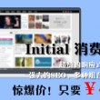 49tk.com