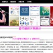 49图库绿板苹果版